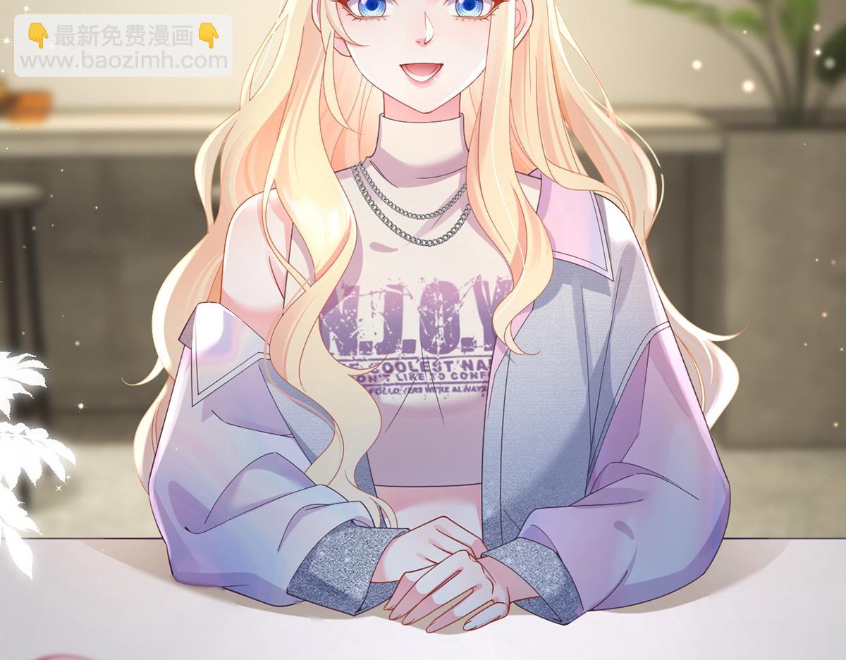 100.工作室成立——第二季完结26