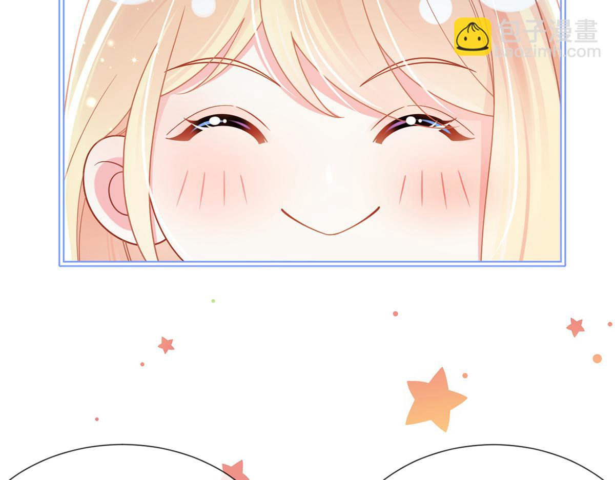 100.工作室成立——第二季完结32