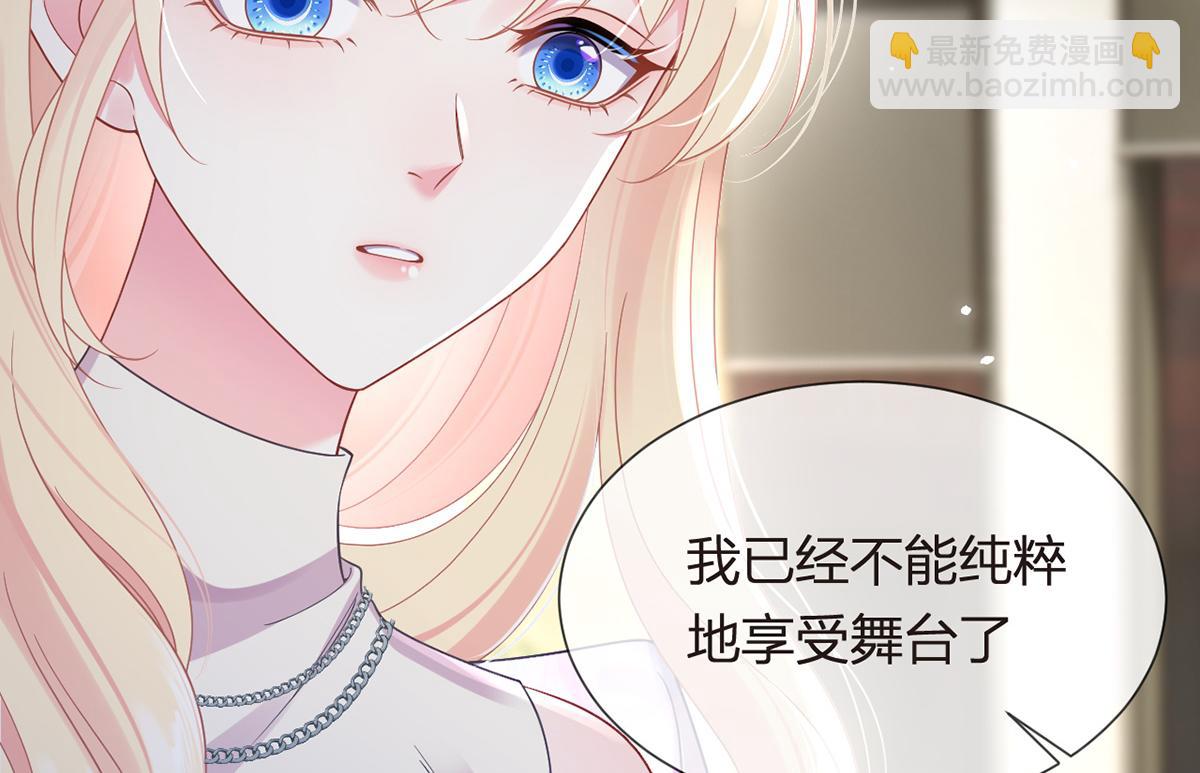100.工作室成立——第二季完结62