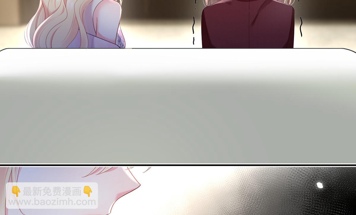 100.工作室成立——第二季完结65