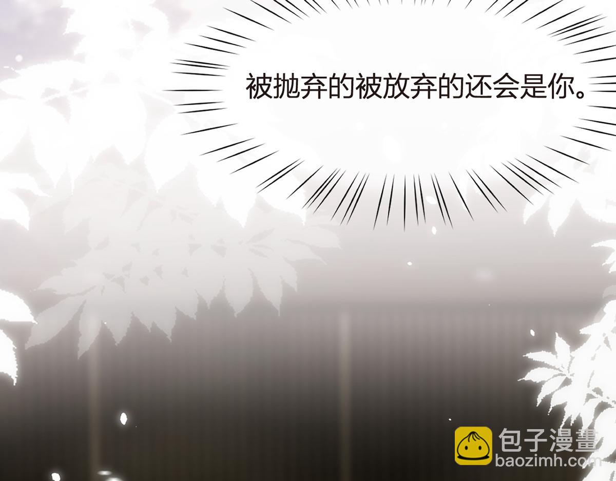 100.工作室成立——第二季完结71