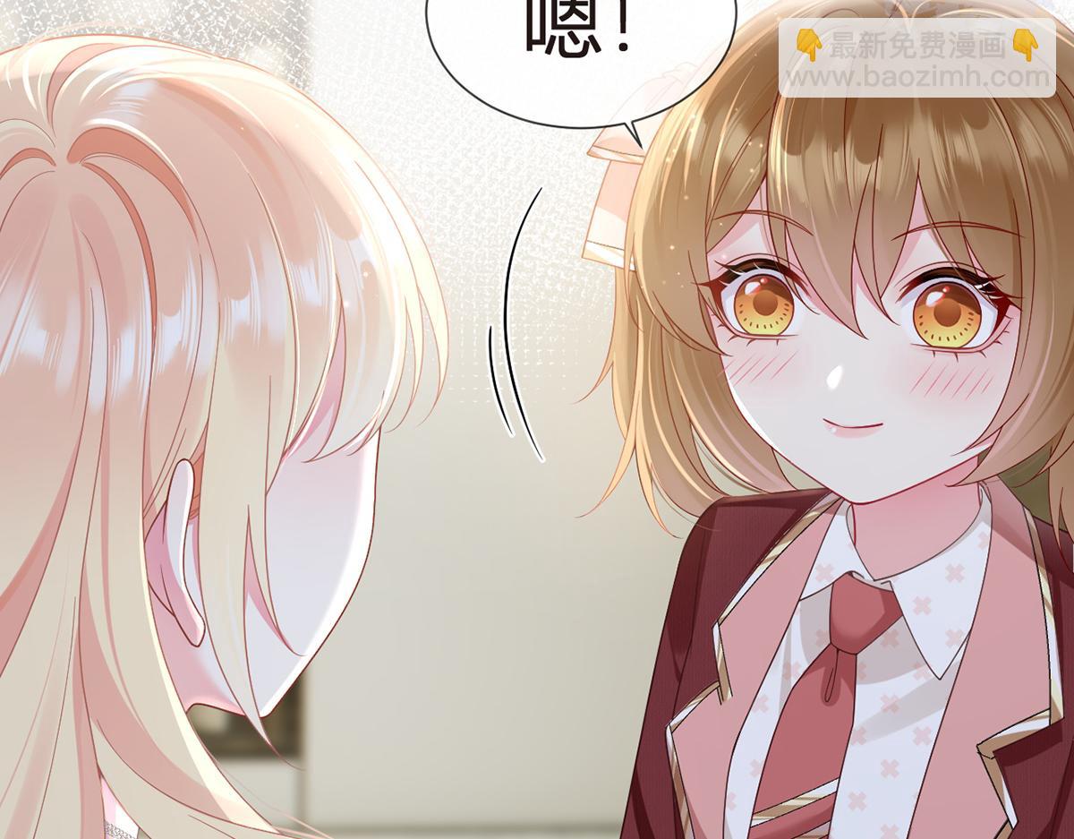 100.工作室成立——第二季完结89
