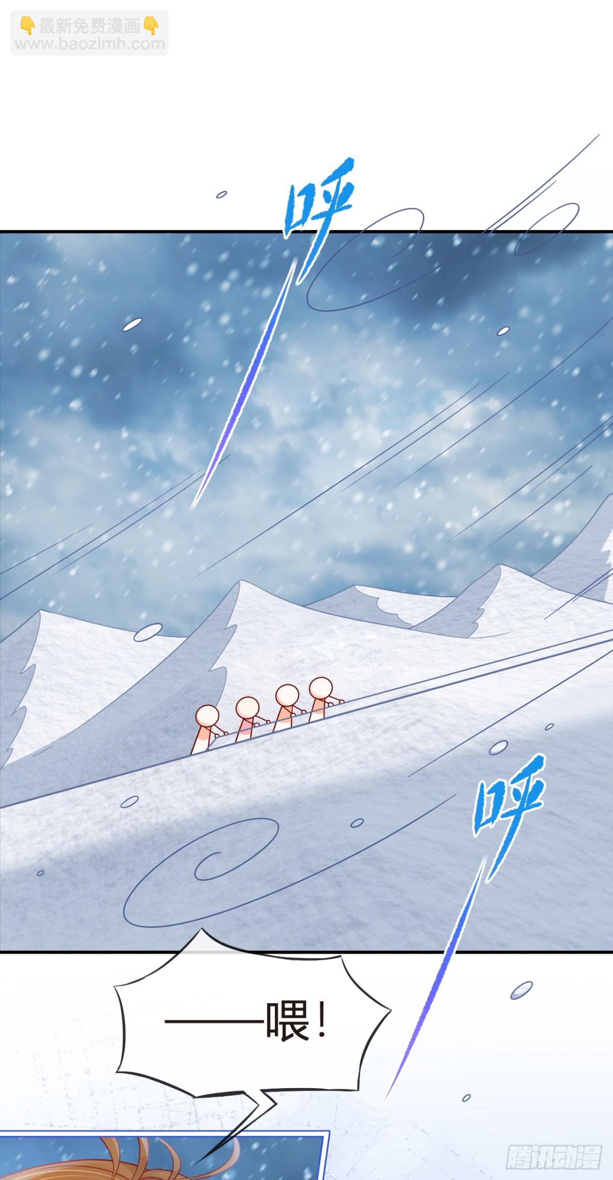 103.番外——游轮舞会1