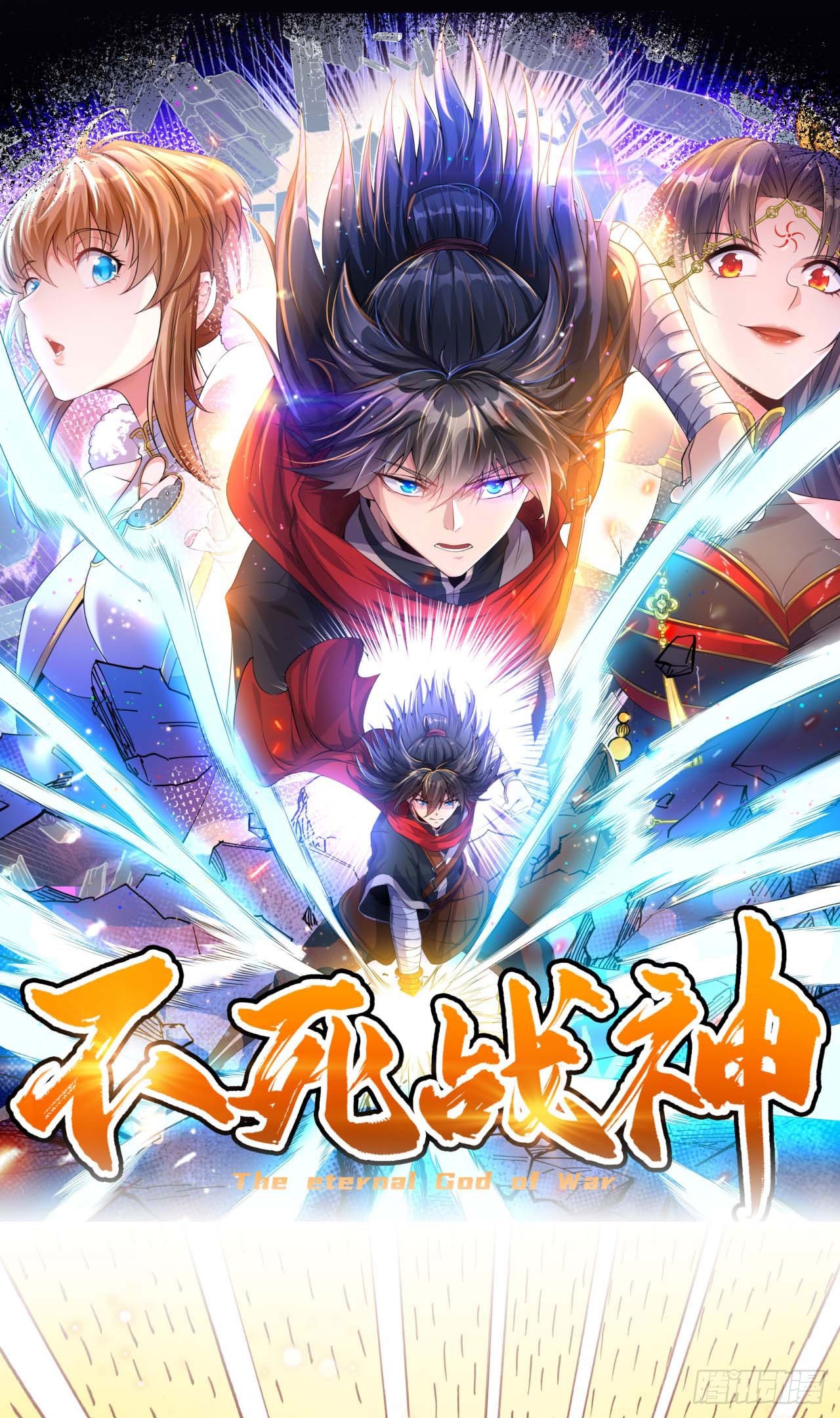 第11话 擂台显威33