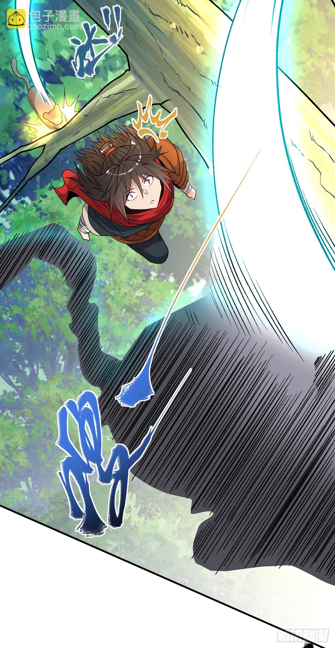 第15话 讨厌的林暝28