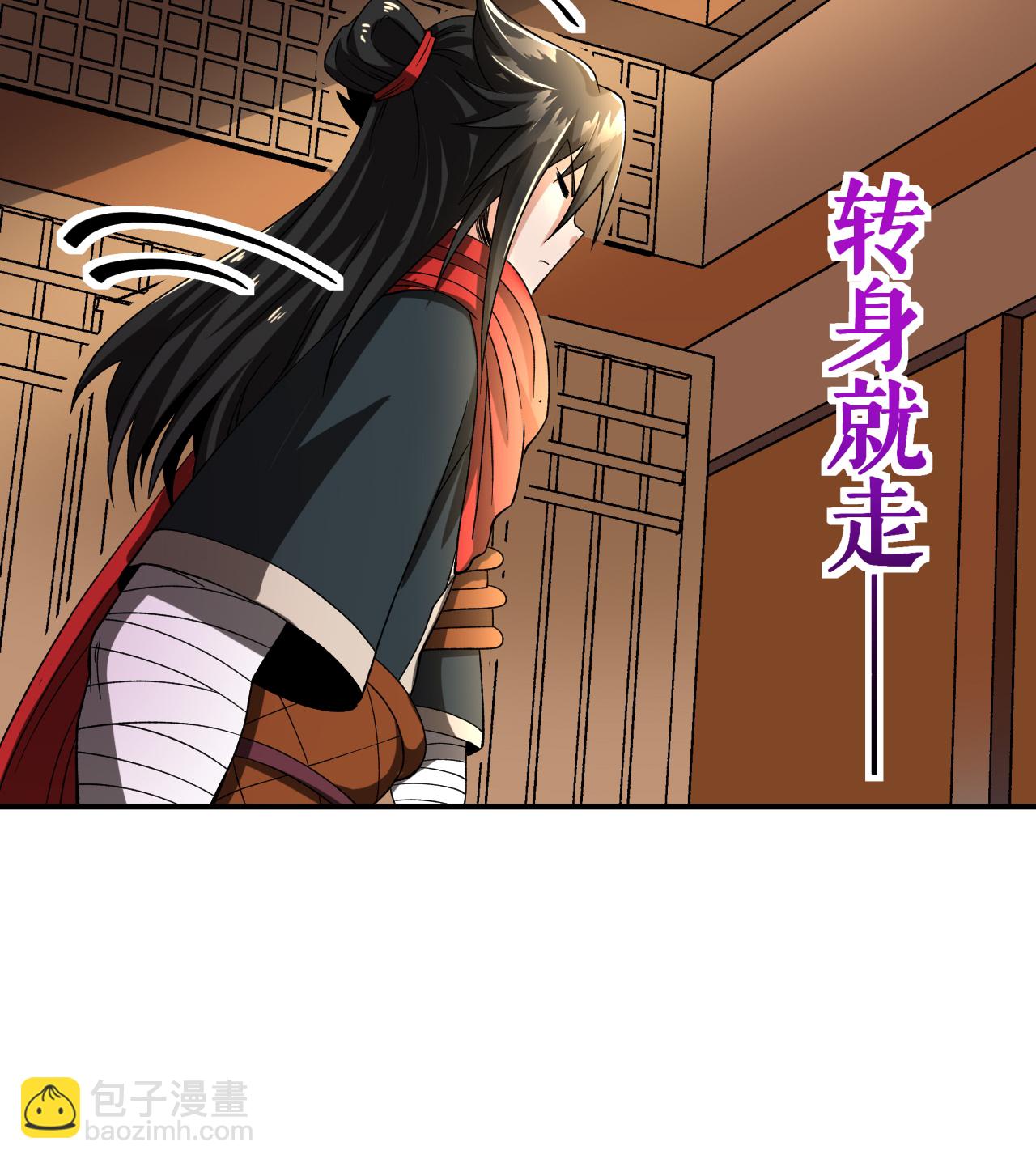 第73话 奇人隐于市20