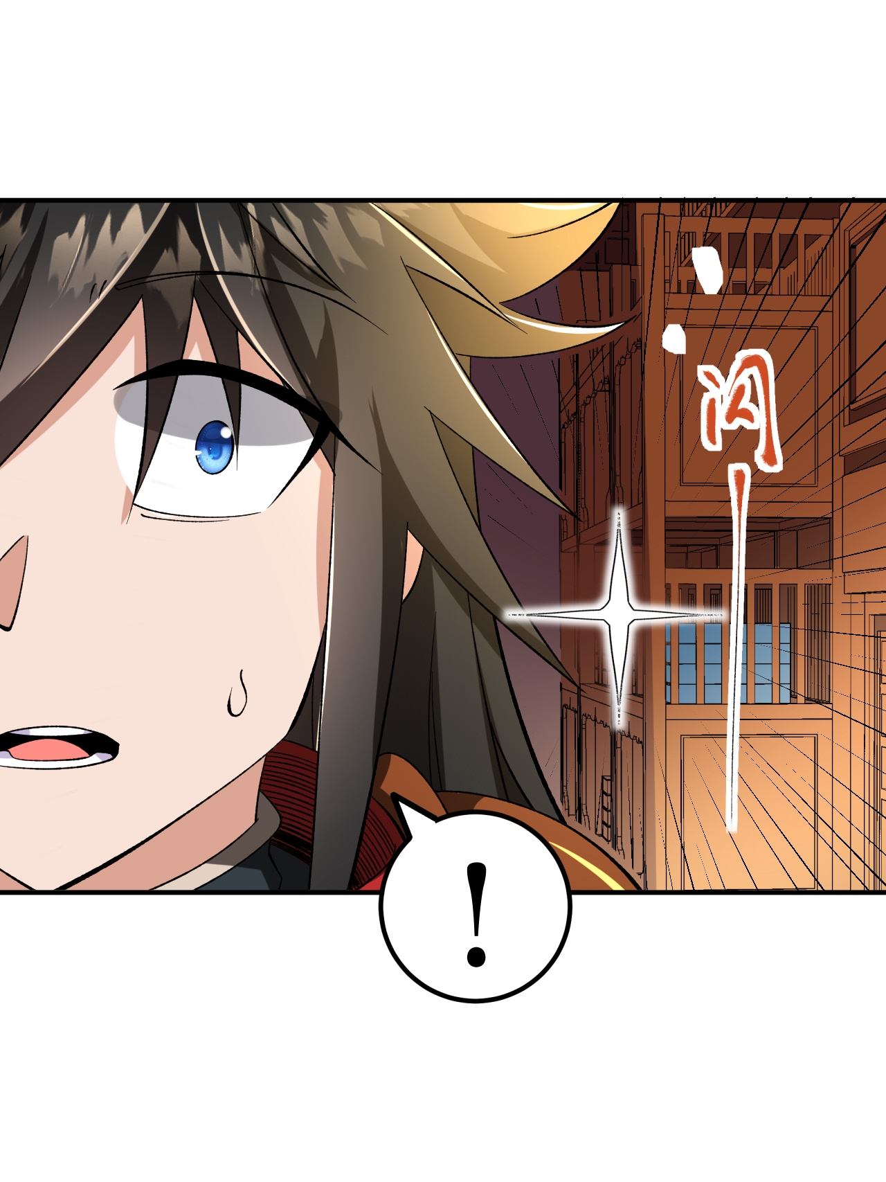 第73话 奇人隐于市21