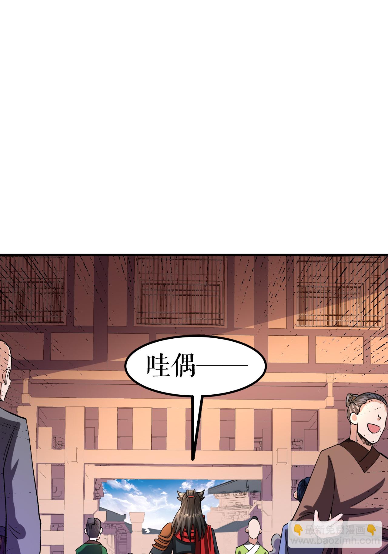 第73话 奇人隐于市4