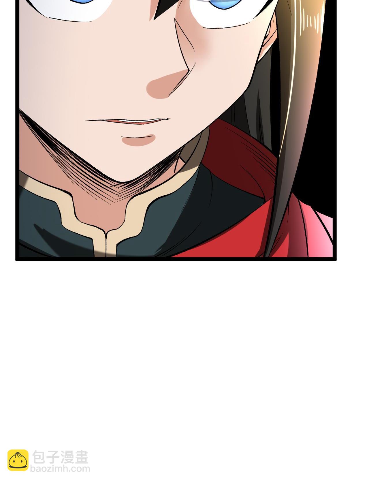 第77话 叶苍天的阴谋24
