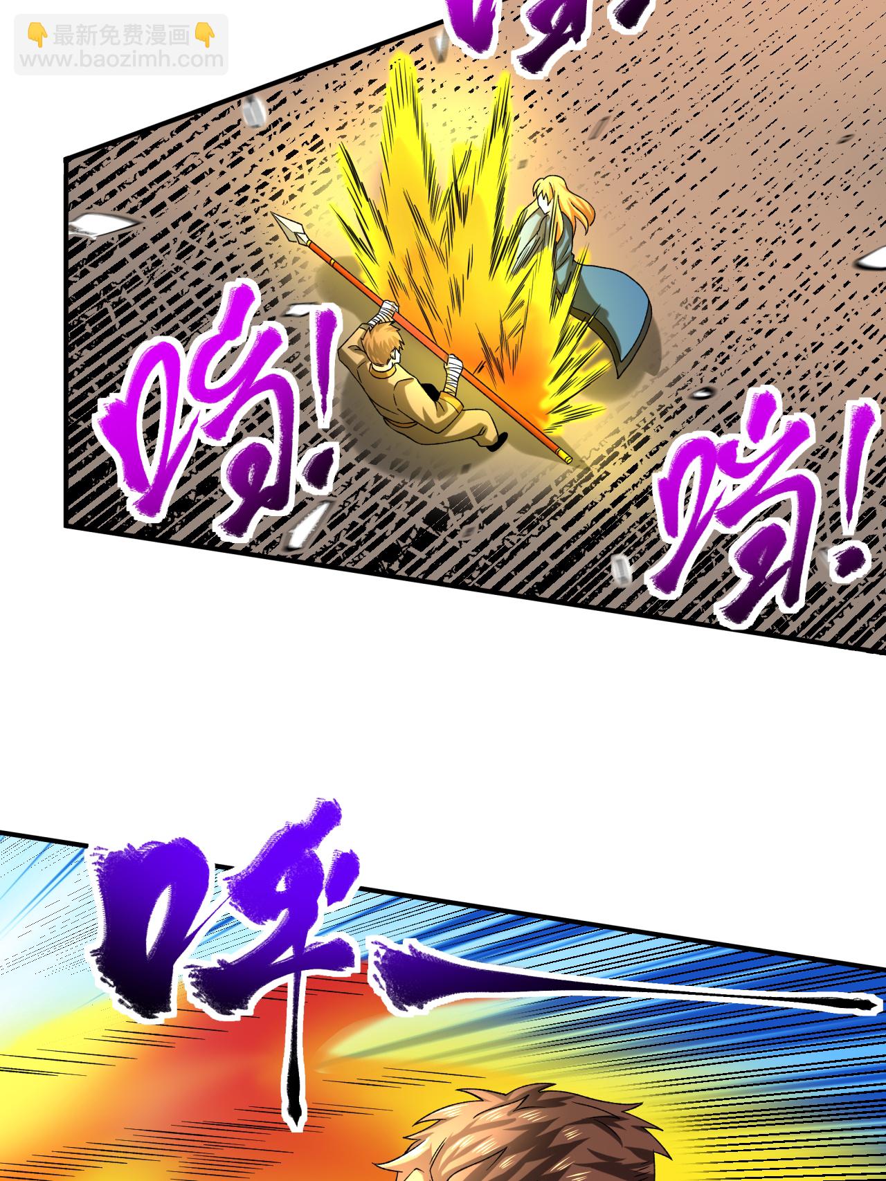 第84话 冰释前嫌28