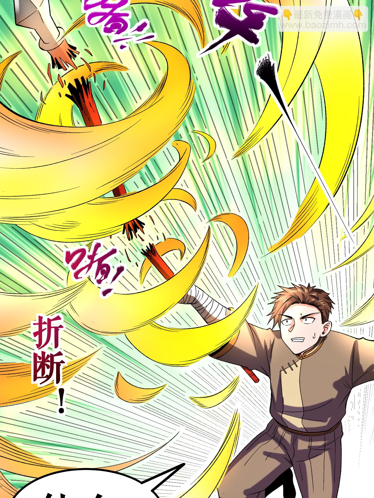 第84话 冰释前嫌31