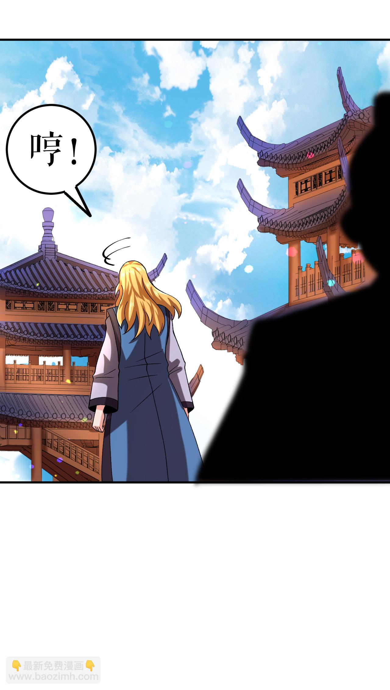 第84话 冰释前嫌39