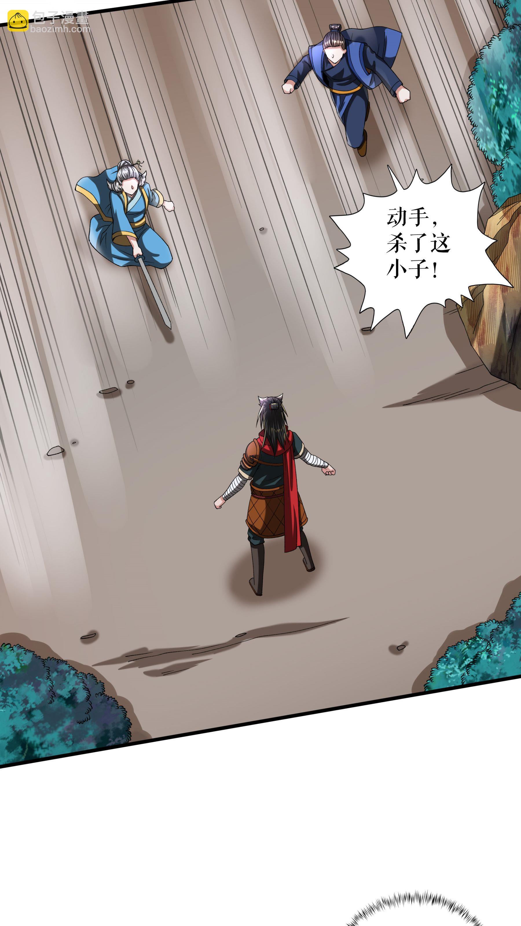 第95话 危机10