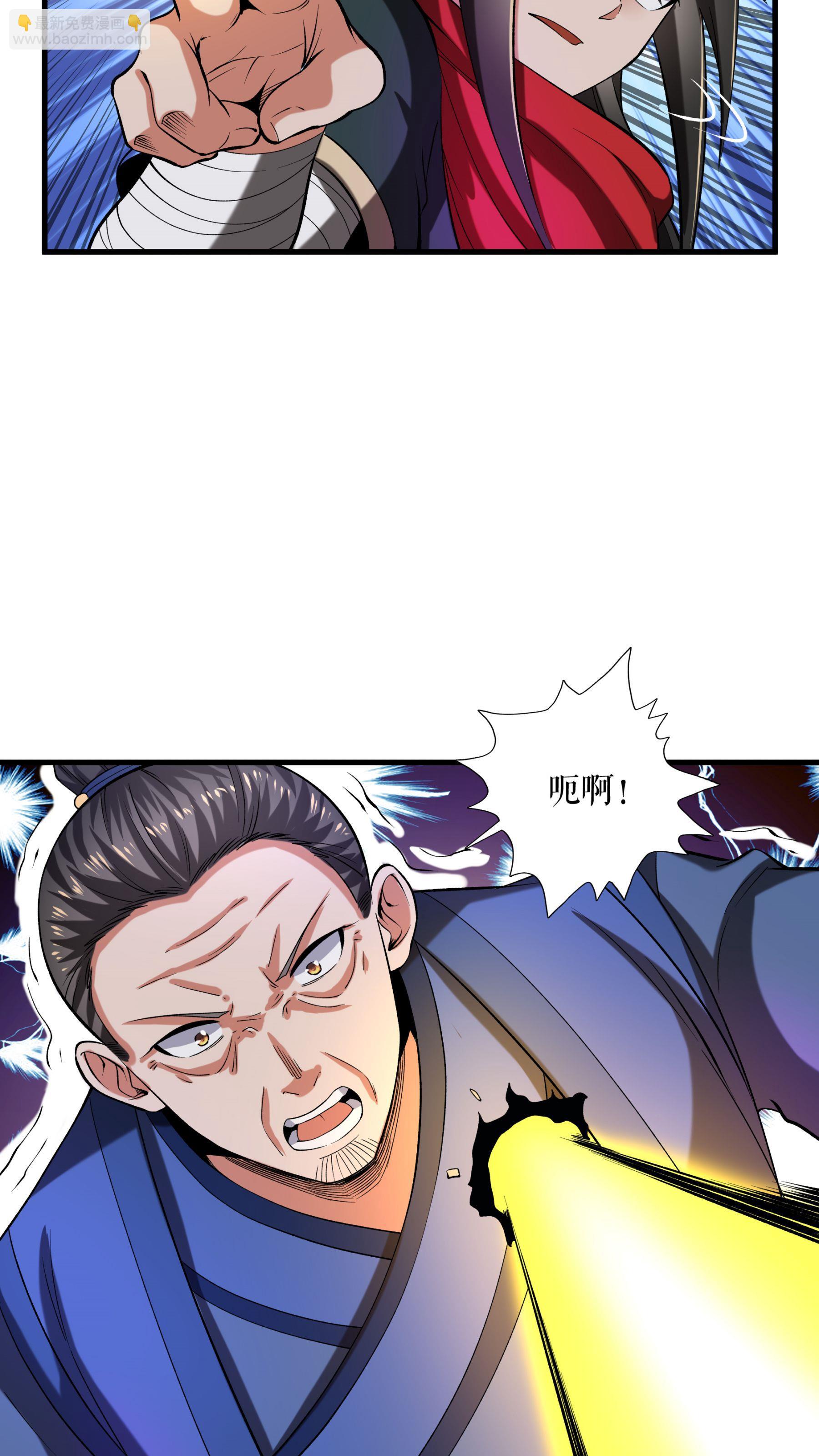 第95话 危机17