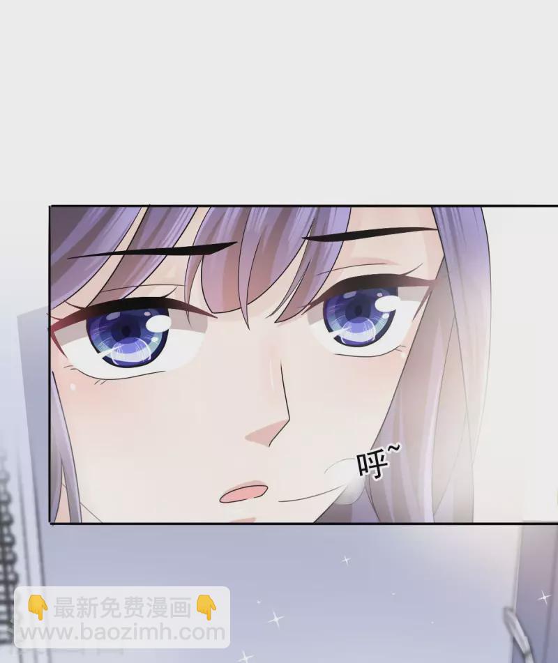 第1话 新婚竟是错付27