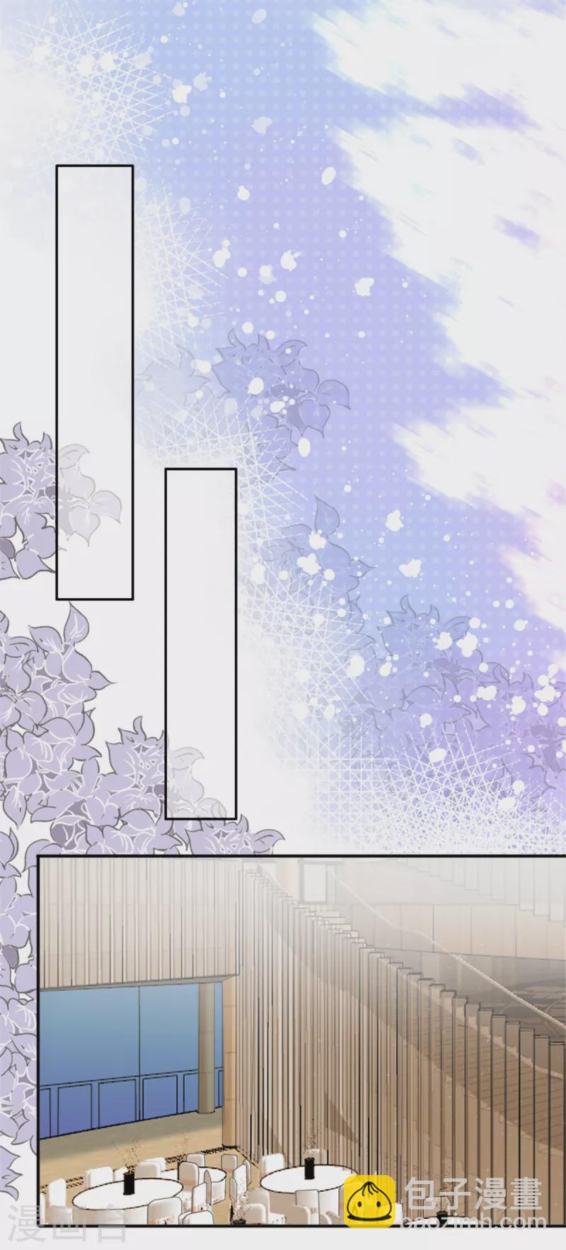 第47话 他终于、长大了吗？11