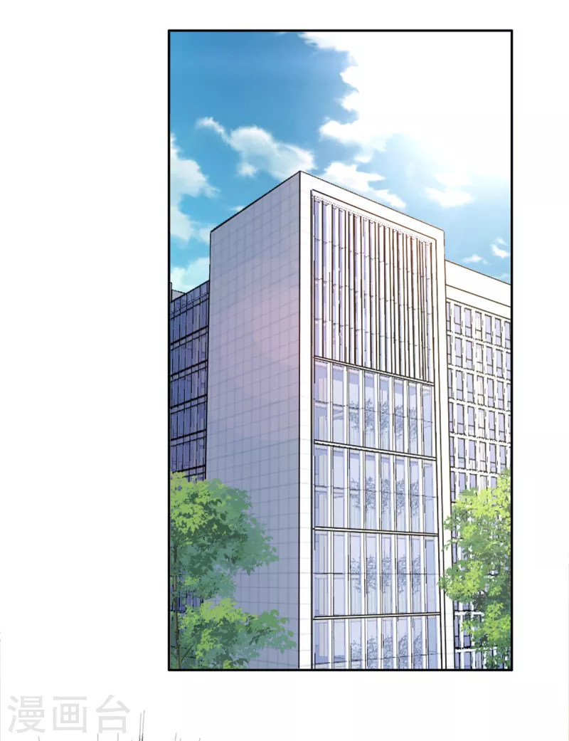 第47话 他终于、长大了吗？26