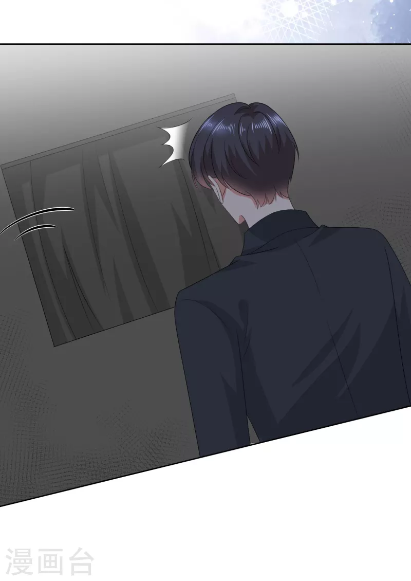 第102话 父子想见6