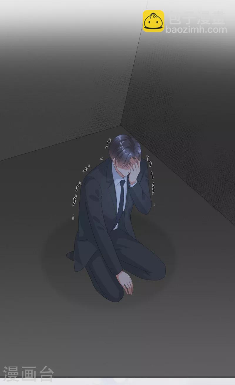 第102话 父子想见8