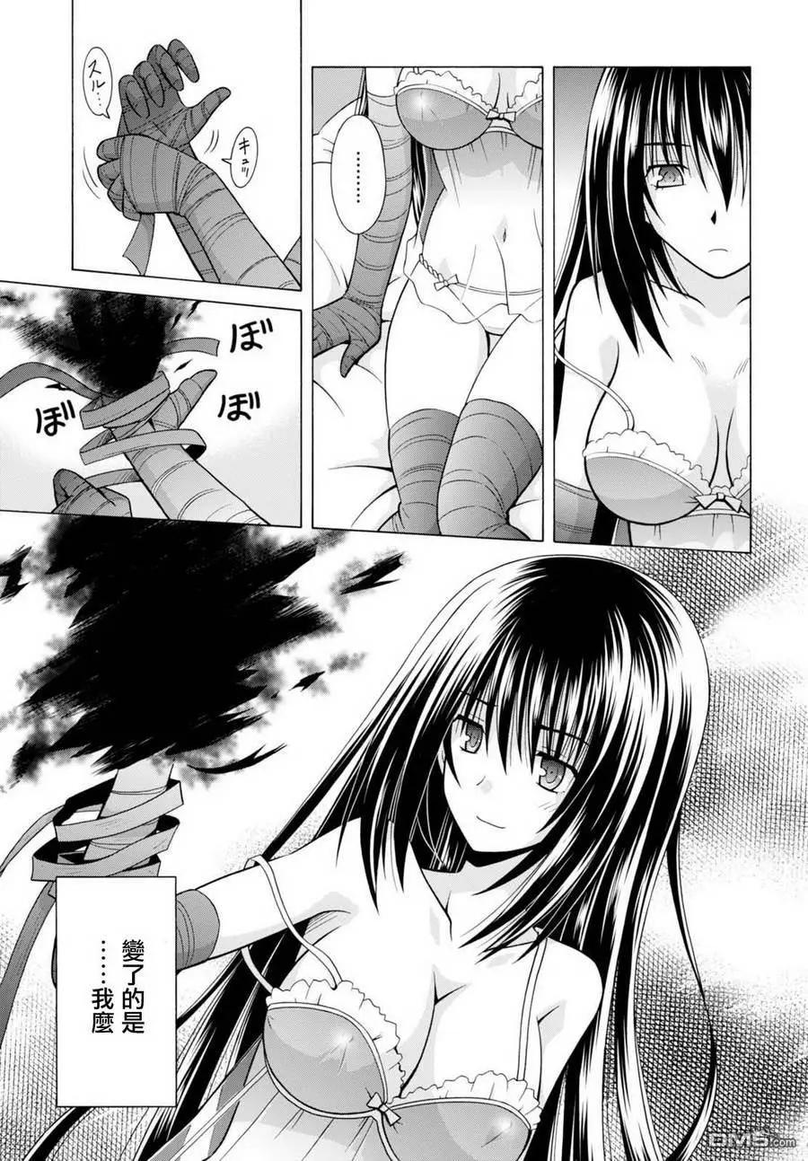 第02回6