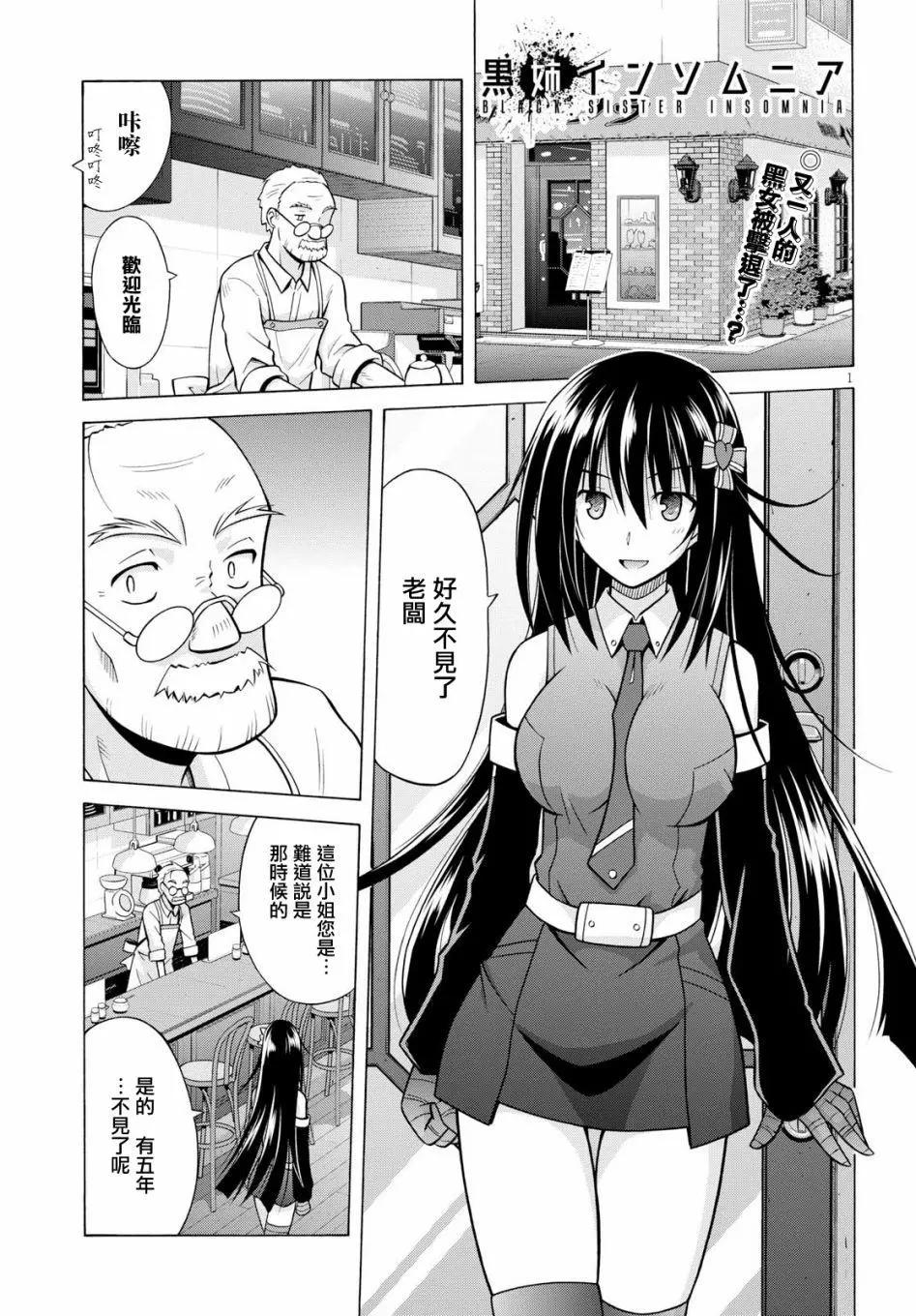 第05回0