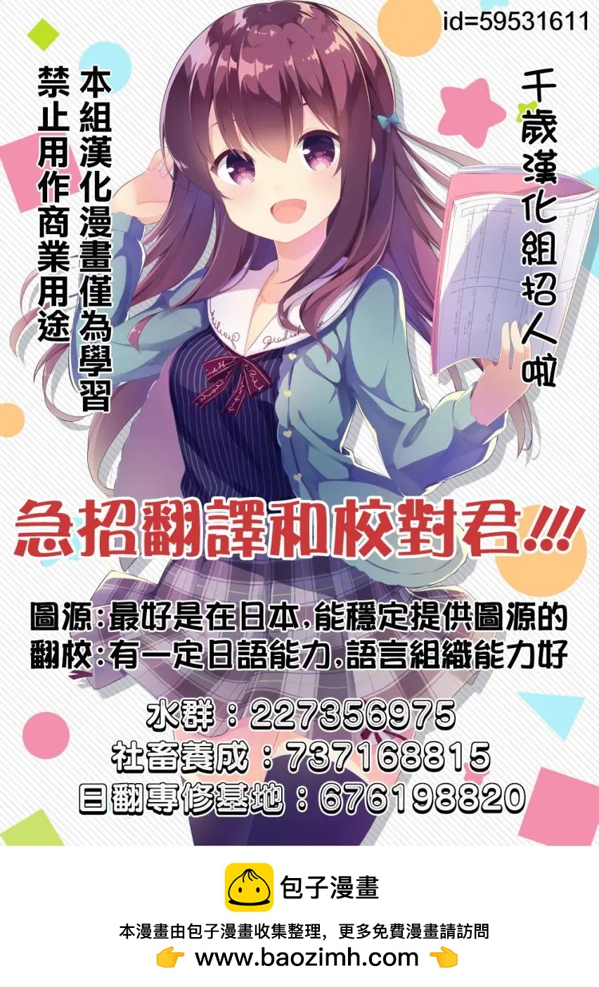 第05回17