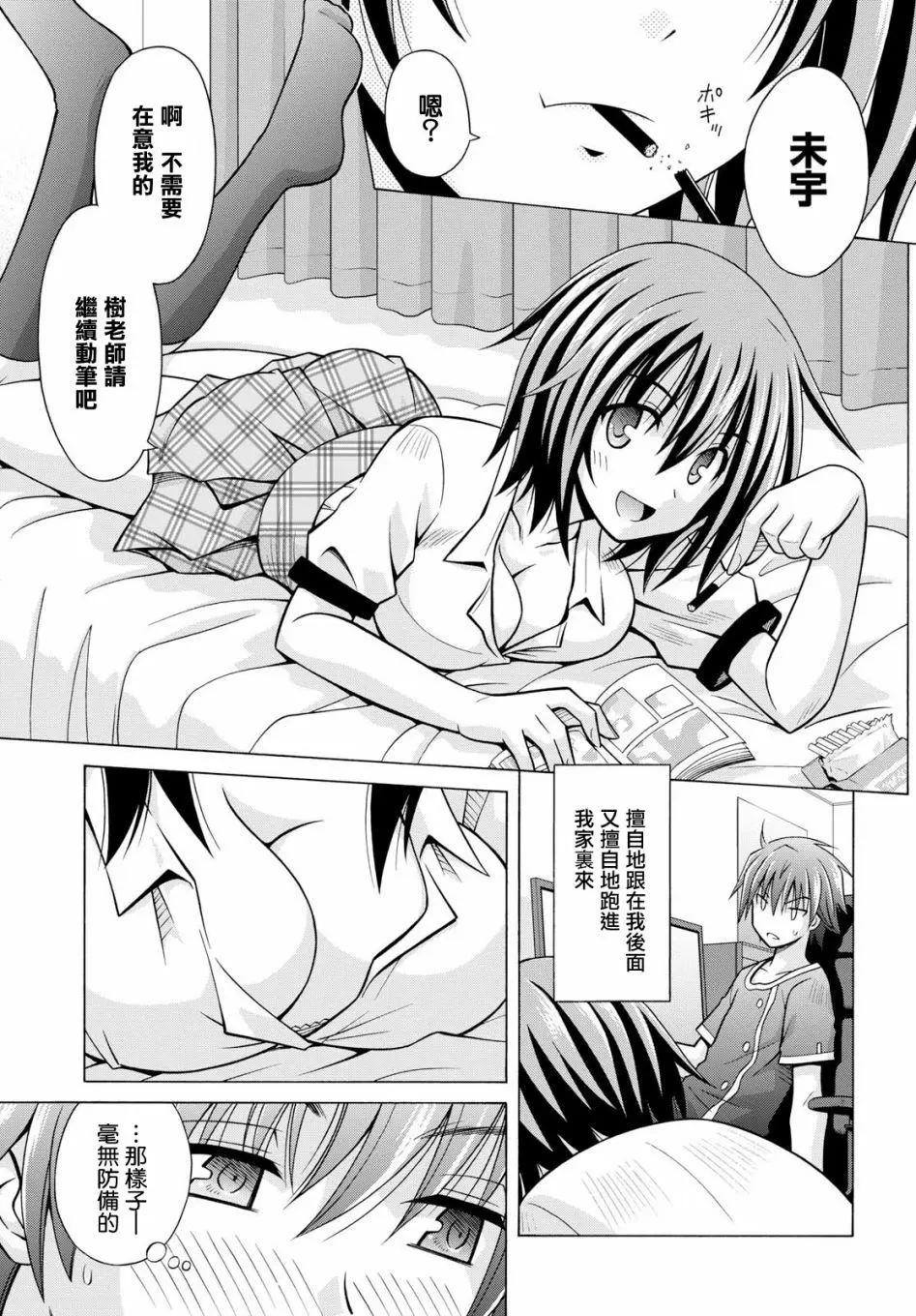 第05回4