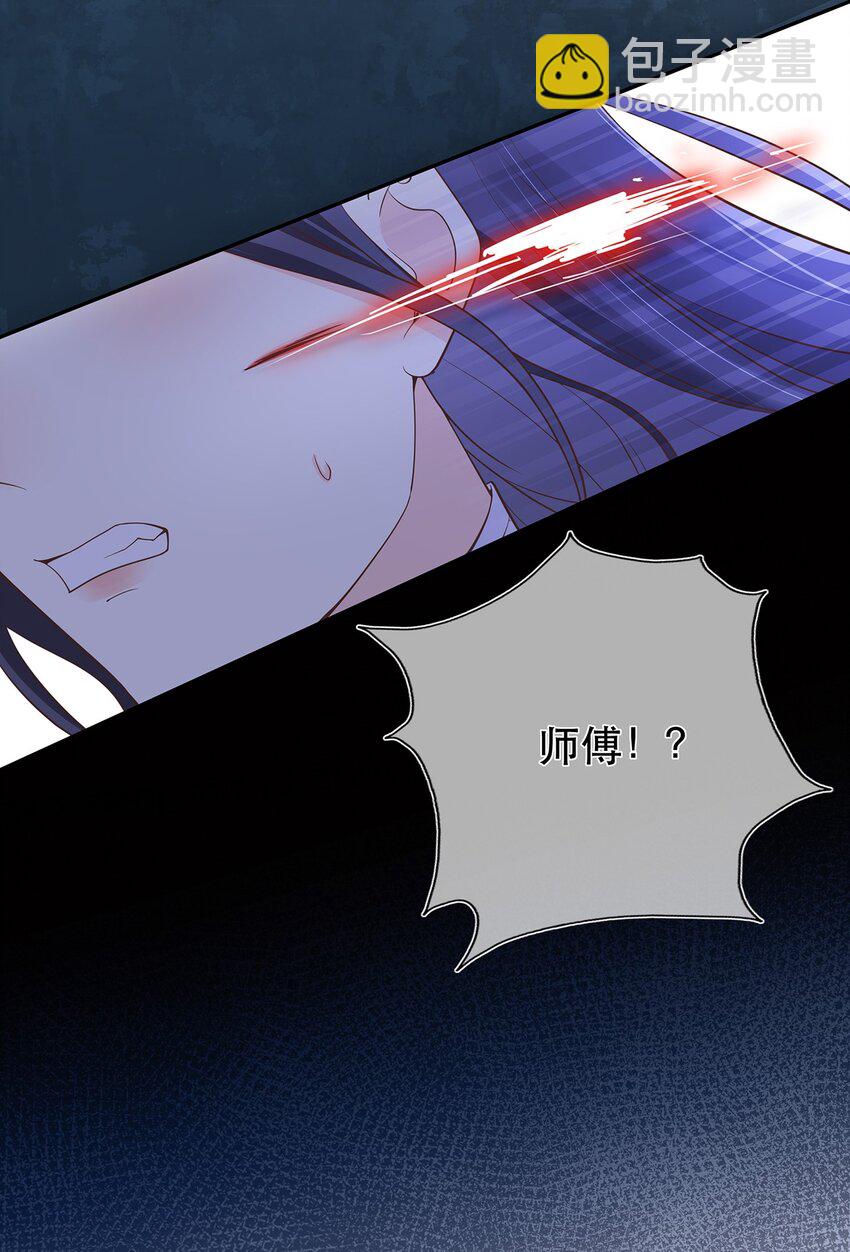 第34话 暮云危机11