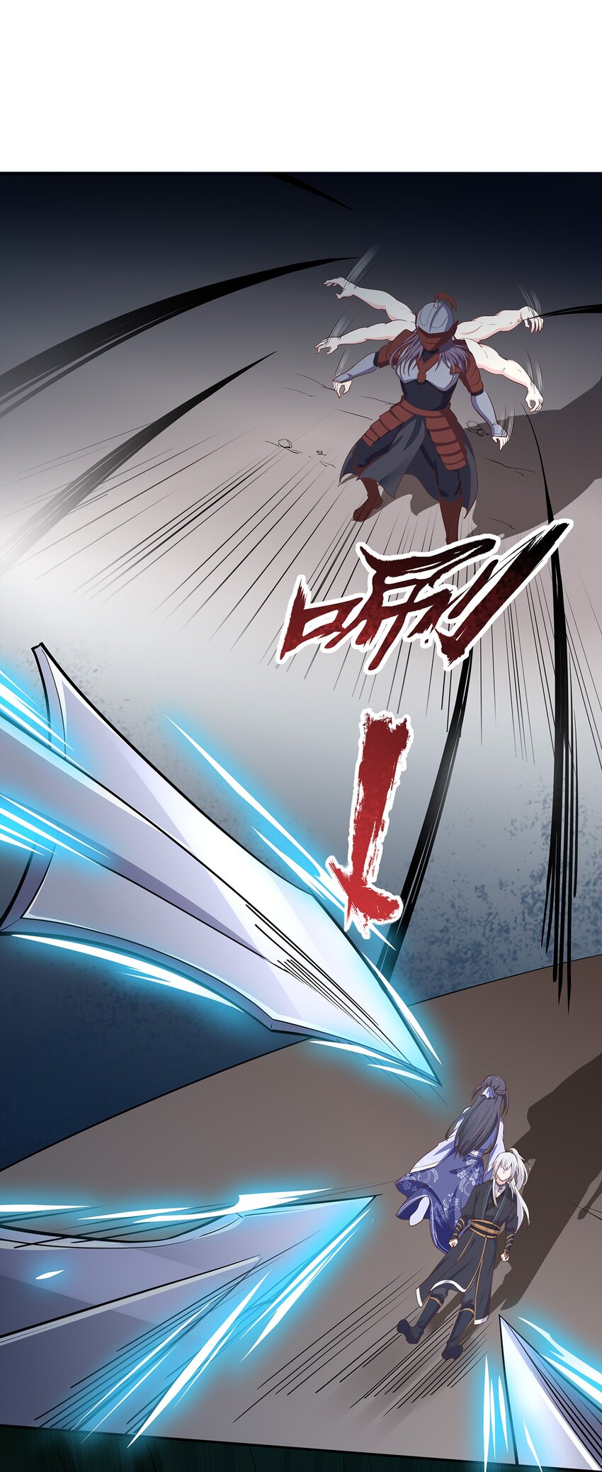 第34话 暮云危机18