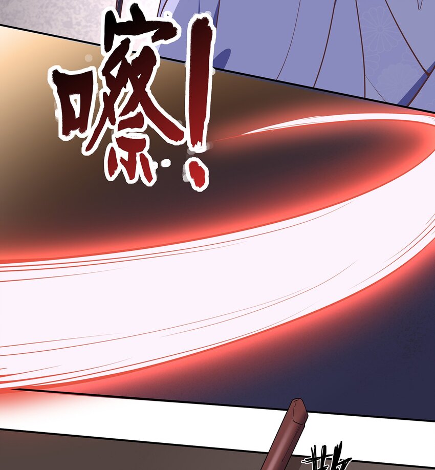 第34话 暮云危机21