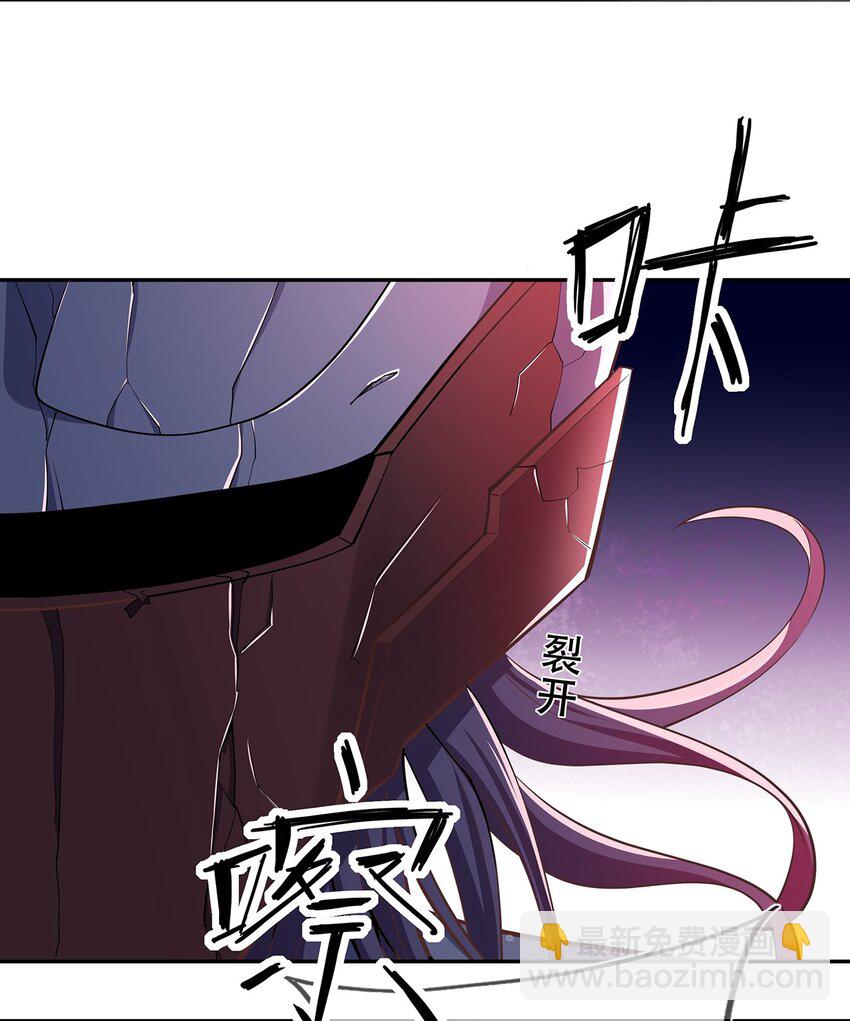 第34话 暮云危机25
