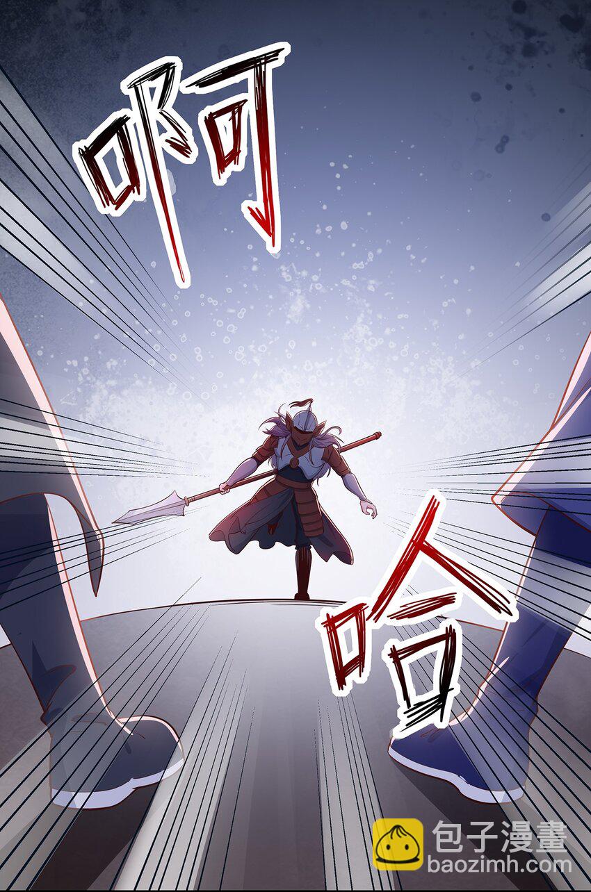 第34话 暮云危机3