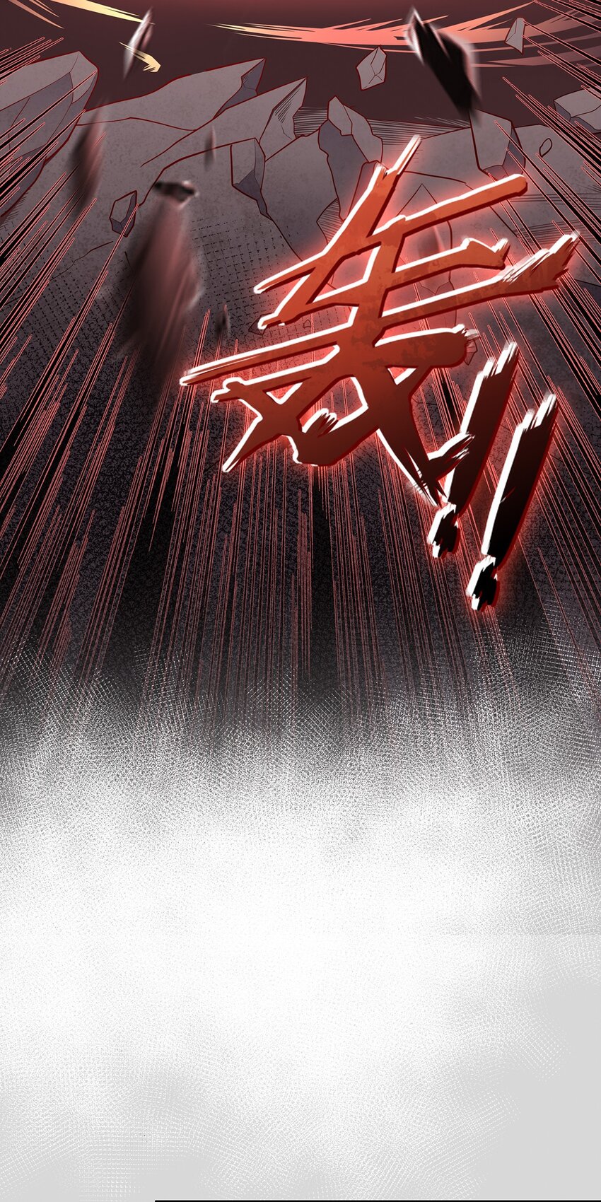 第34话 暮云危机32