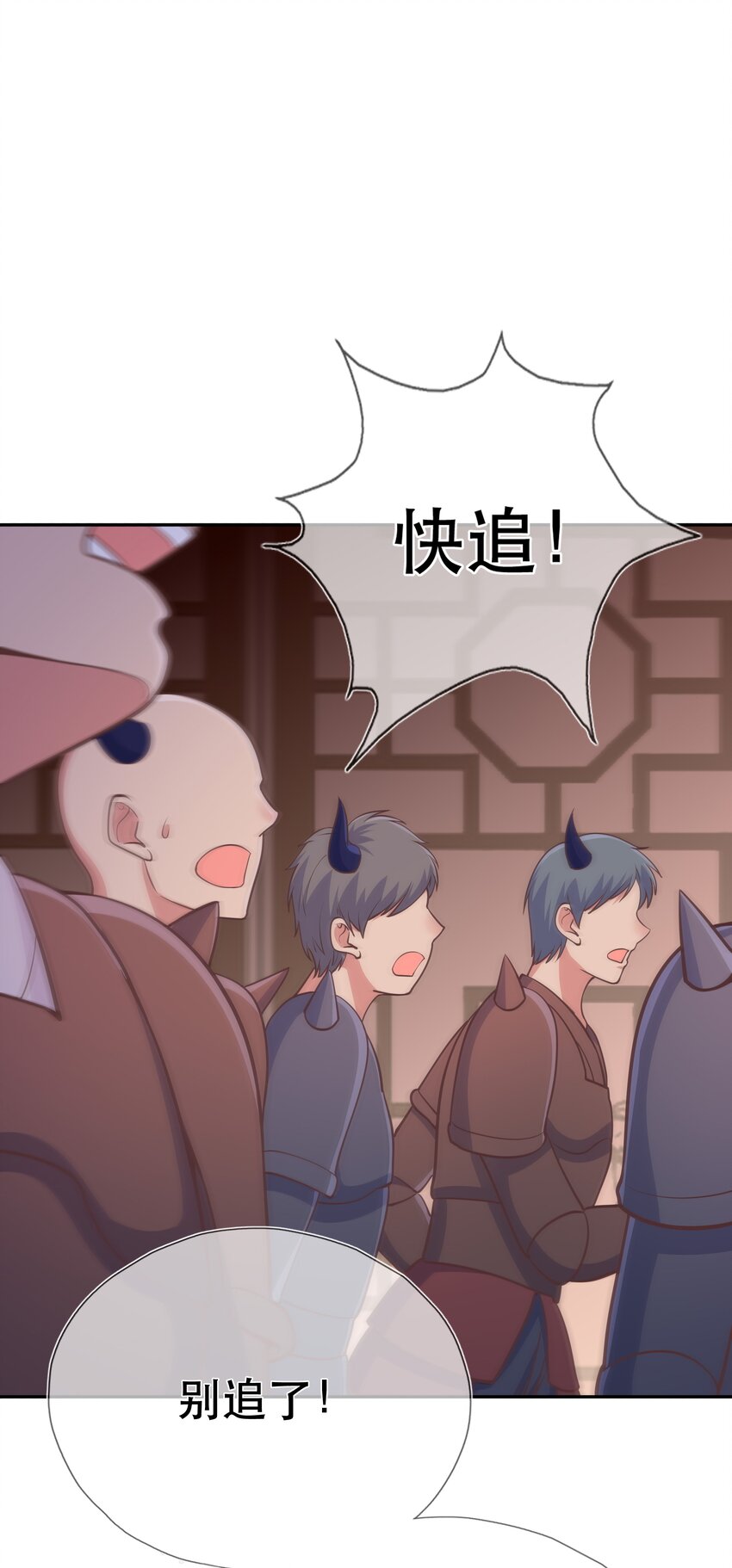 第40话 要一直在一起哦15