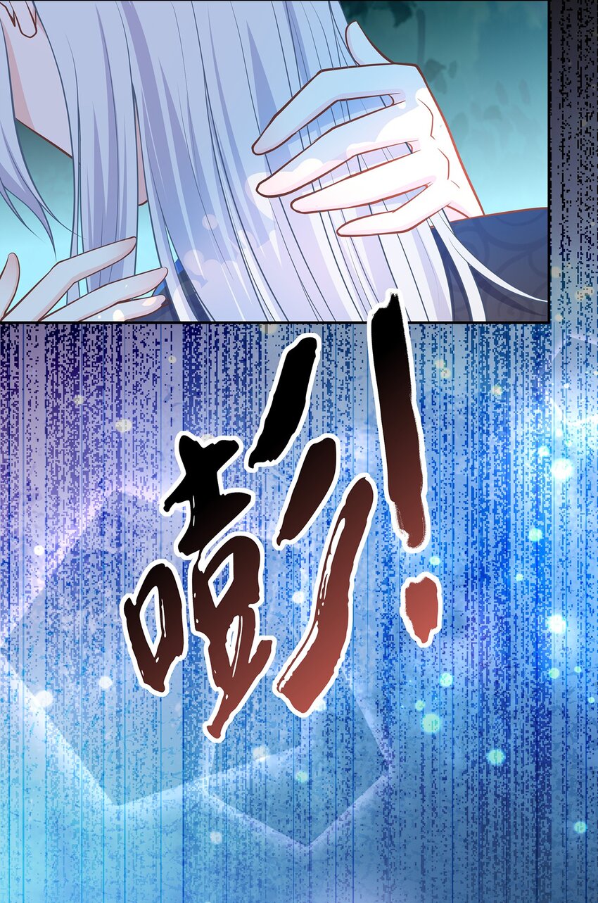 第40话 要一直在一起哦20