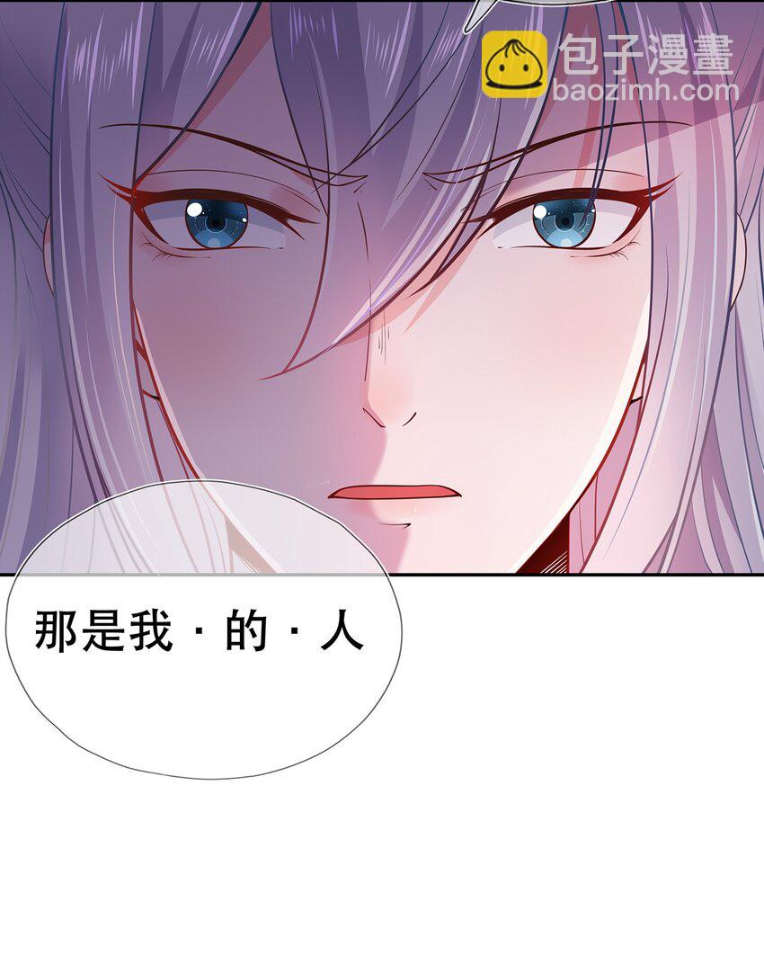 第40话 要一直在一起哦5
