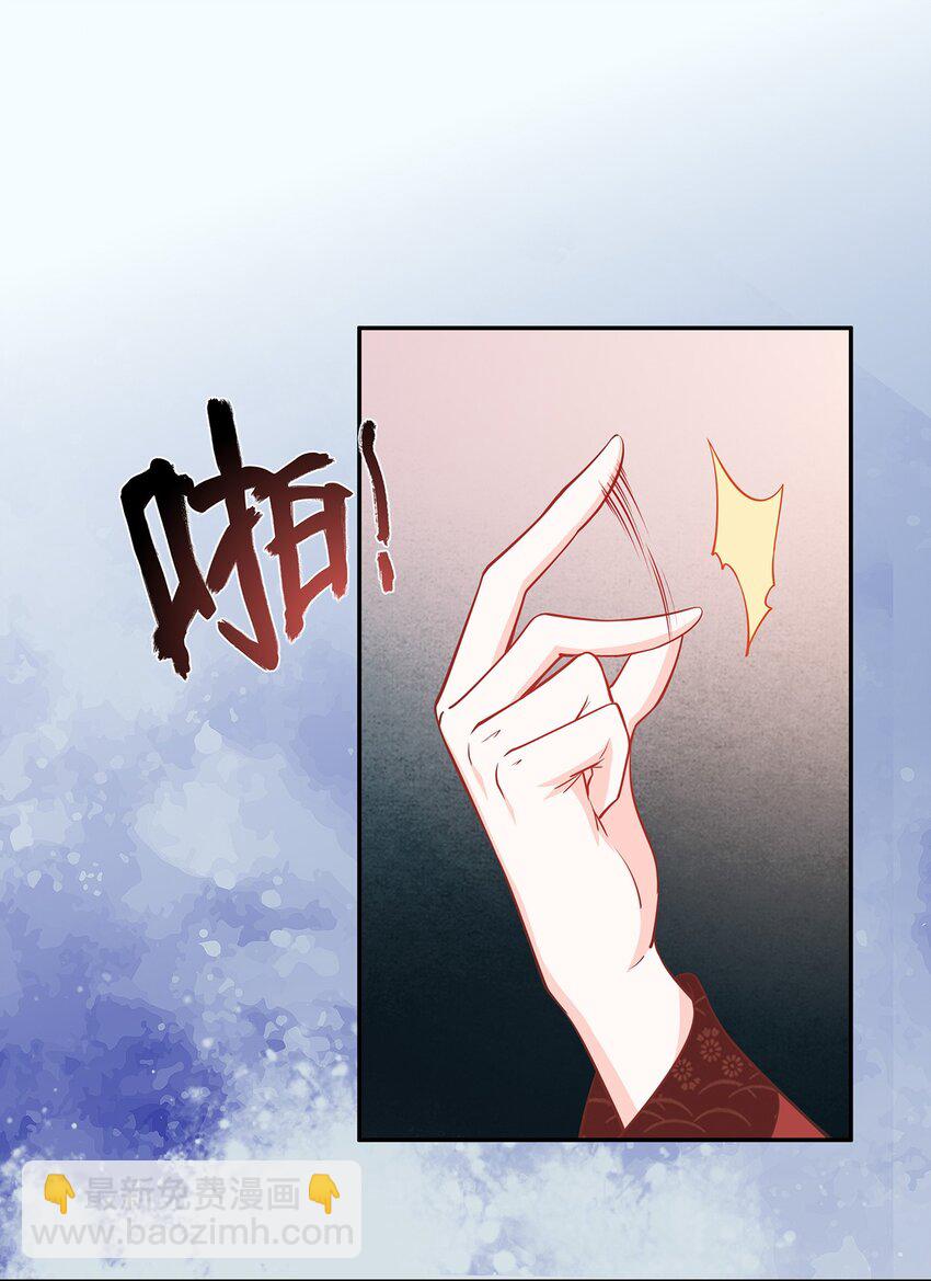 第40话 要一直在一起哦8