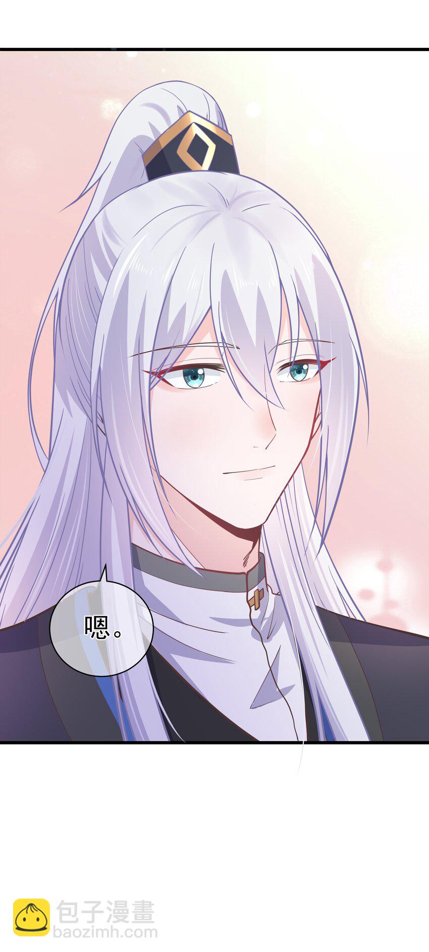 第47话 好人♂缘大师兄10