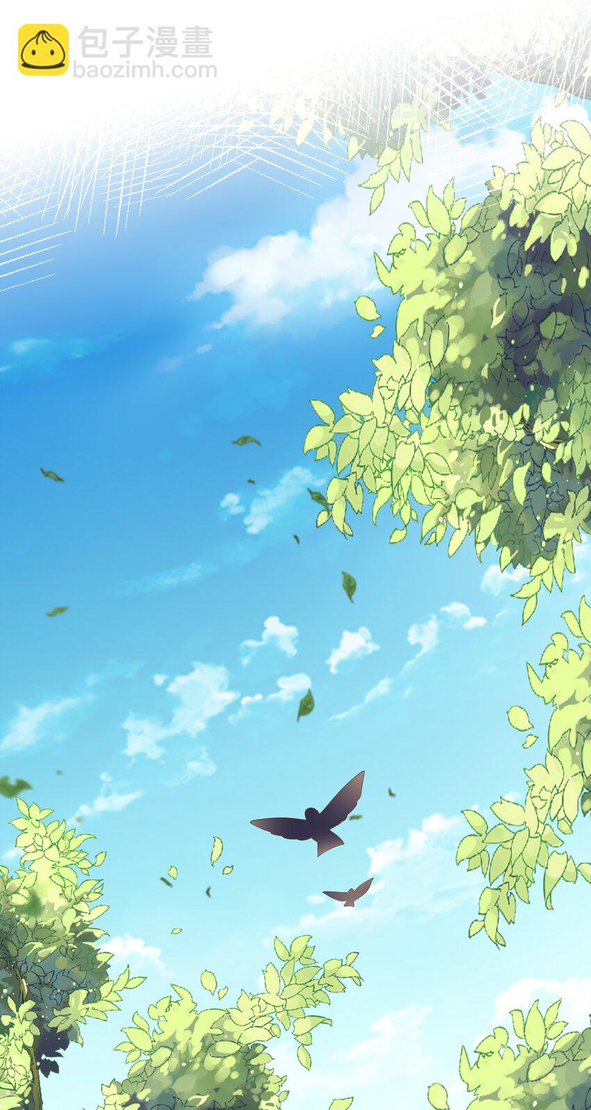 第47话 好人♂缘大师兄2