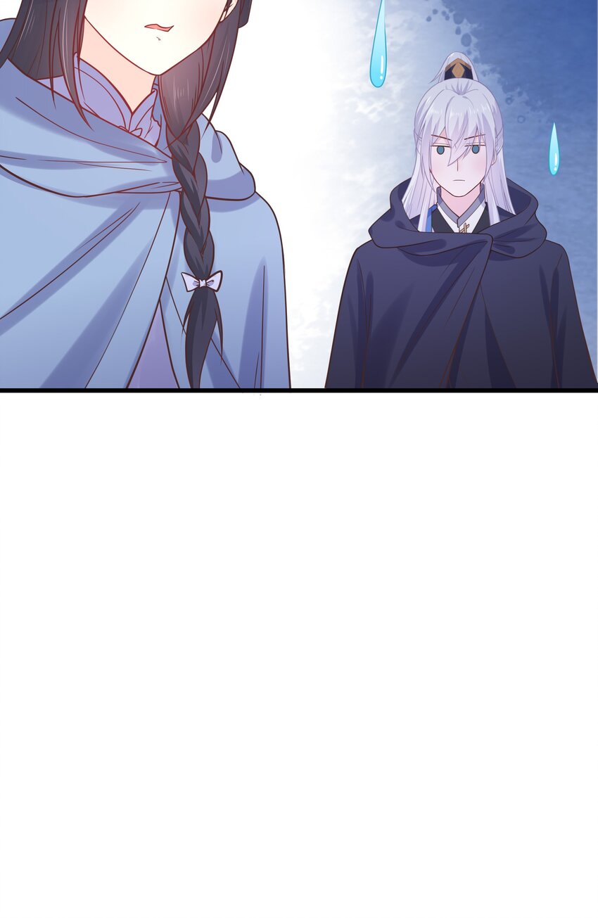第47话 好人♂缘大师兄38