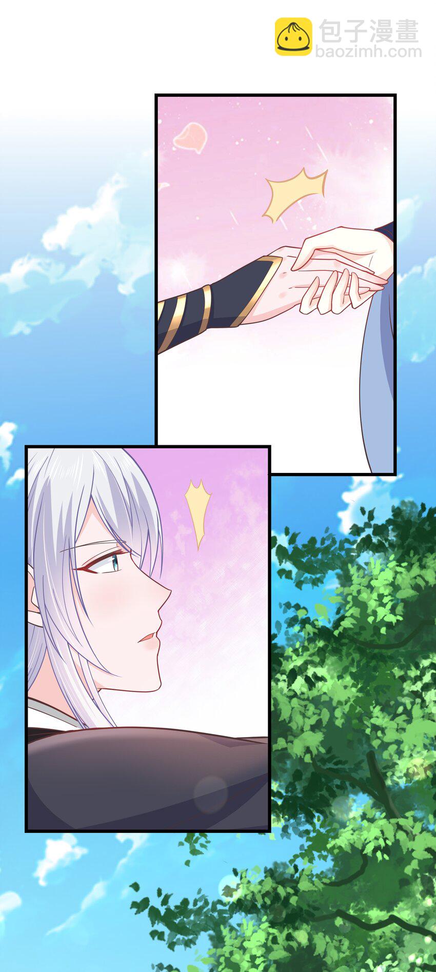 第47话 好人♂缘大师兄8