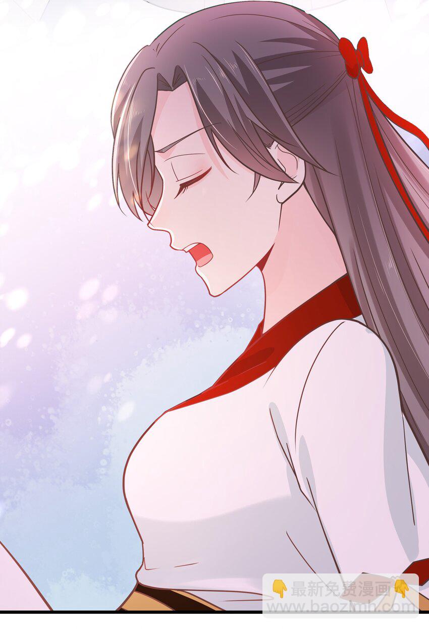 第51话 每次见你都是美梦15
