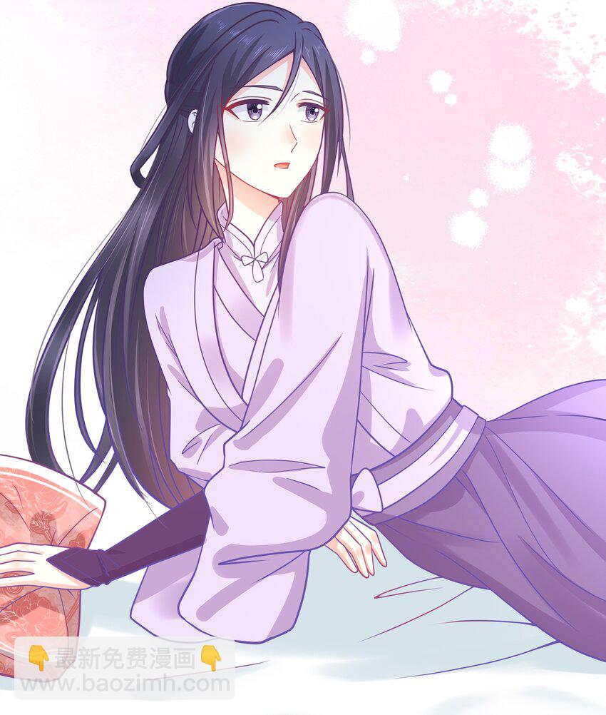 第51话 每次见你都是美梦34