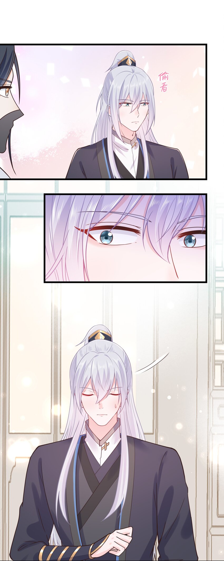 第51话 每次见你都是美梦7