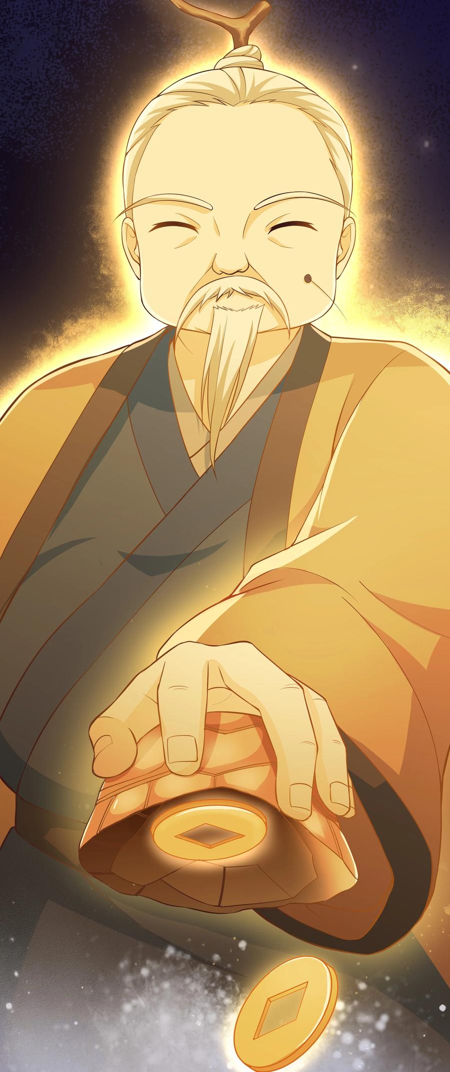 第73话 戚然33