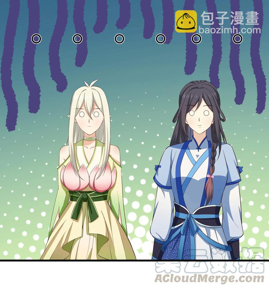 第78话 检讨书14
