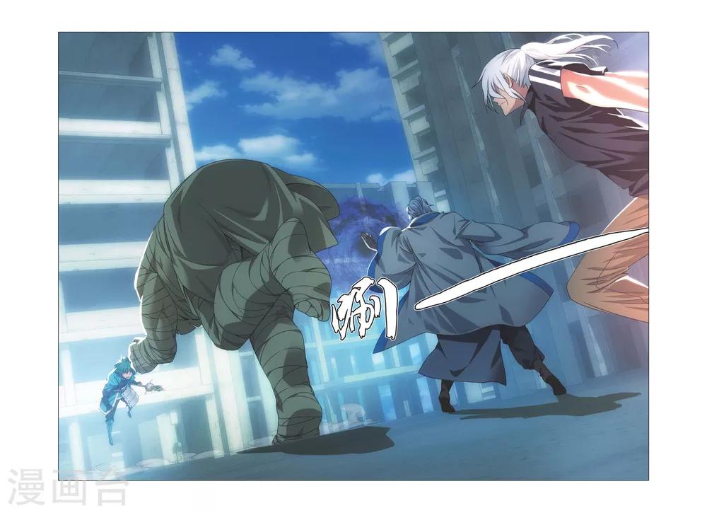 第72话 激斗和暗杀20