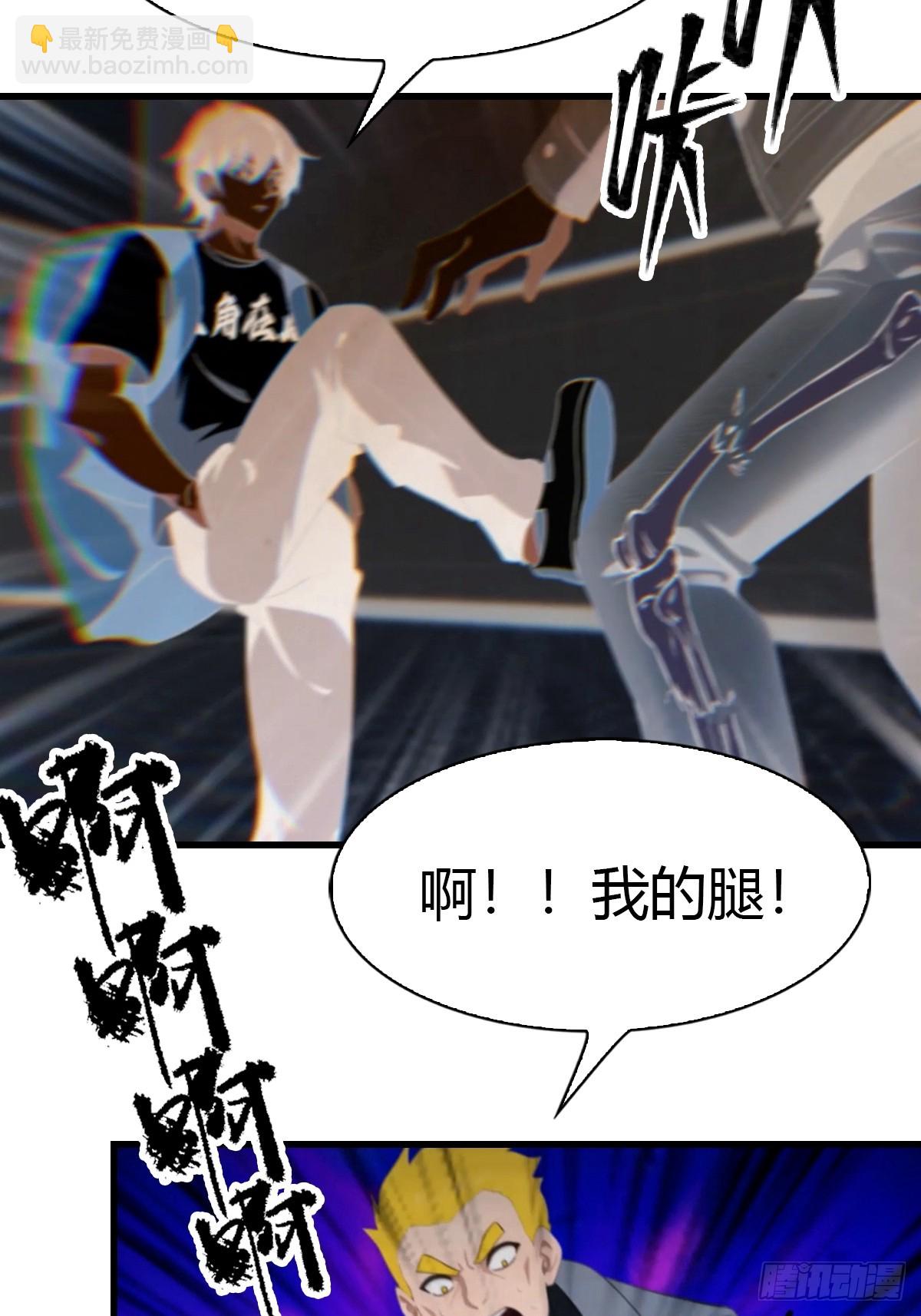 第3话 陈家大小姐6