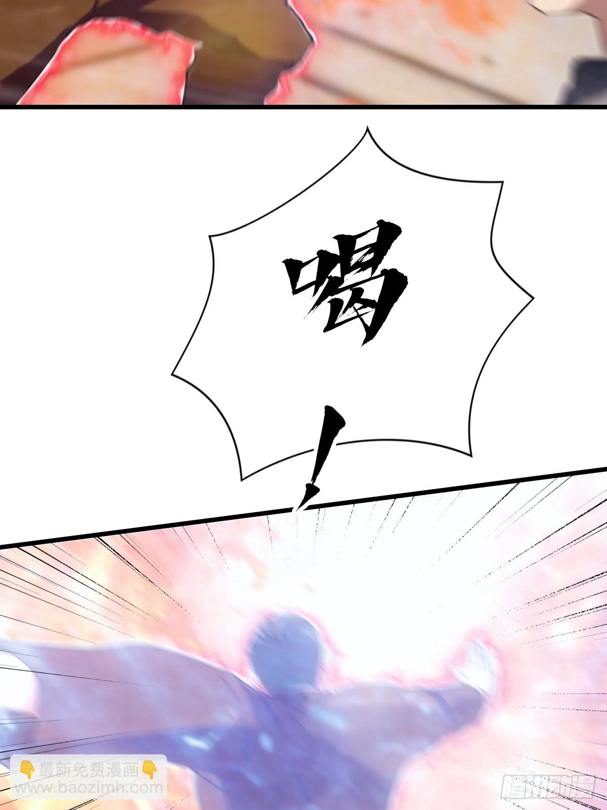 第11话 英雄救美24