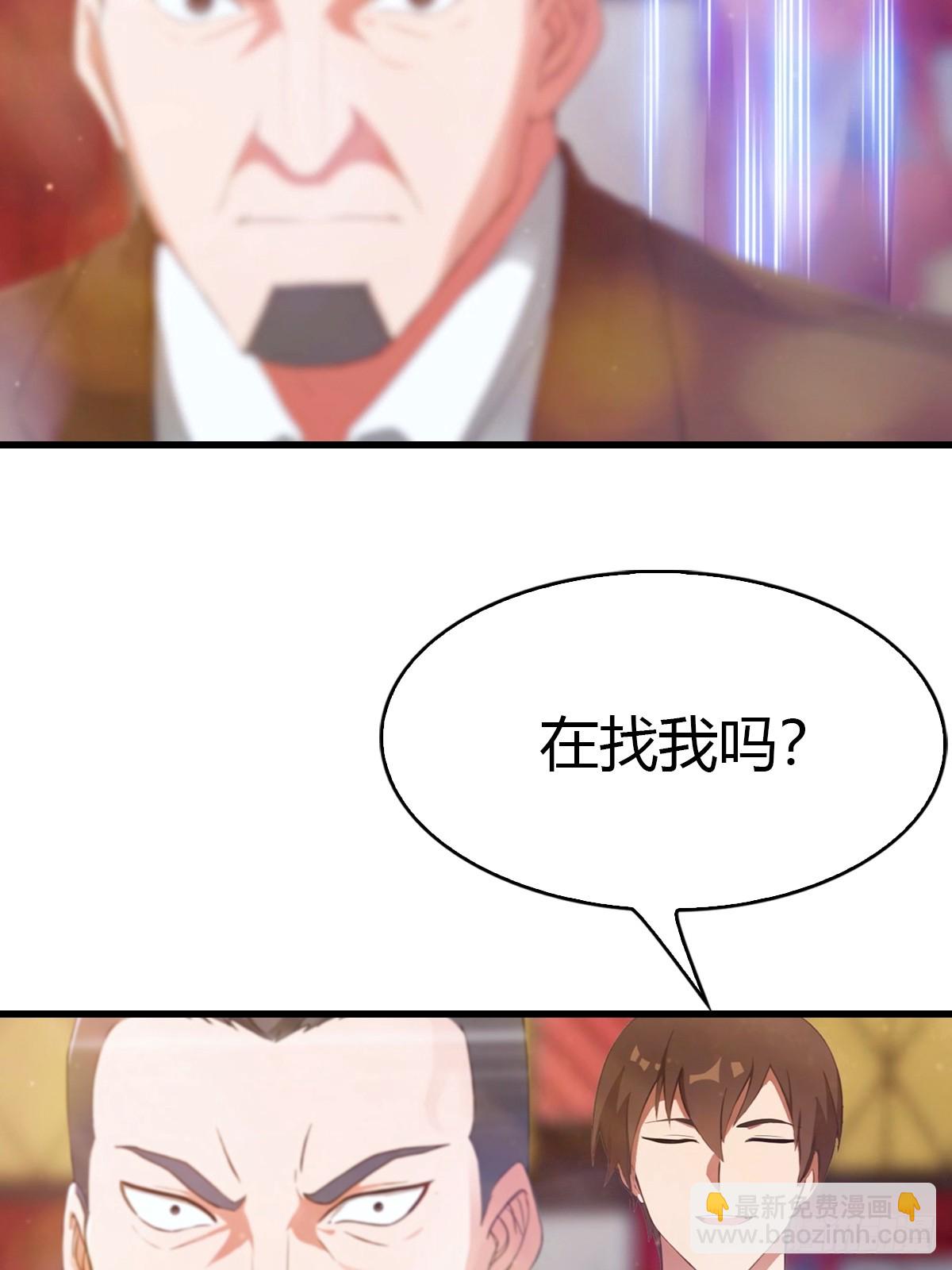第11话 英雄救美28